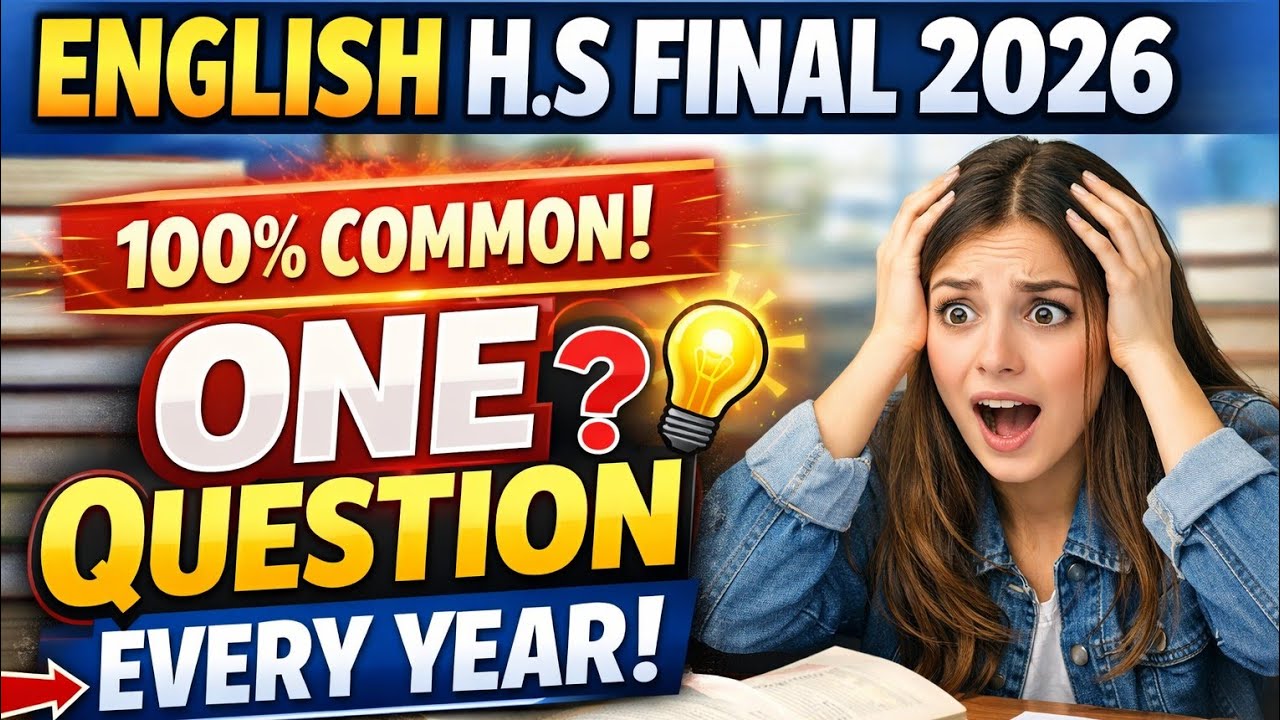 H.S final 2026, job application and report writing 100% common 