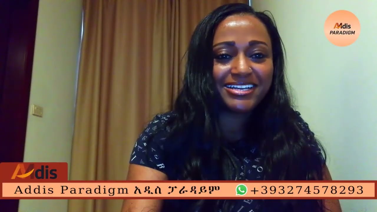 የ I show speed ቁጭት: የአማራ ትግል የሚባል ነገር የለም