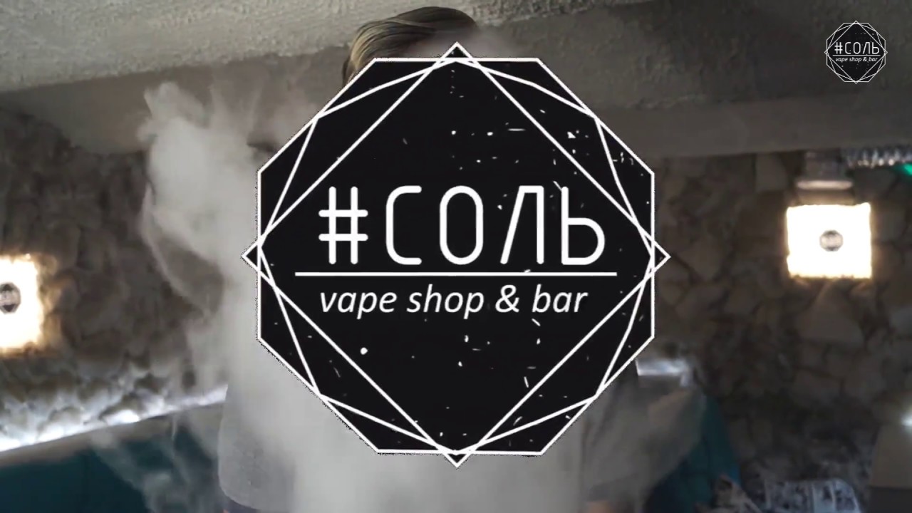 vape tornado
