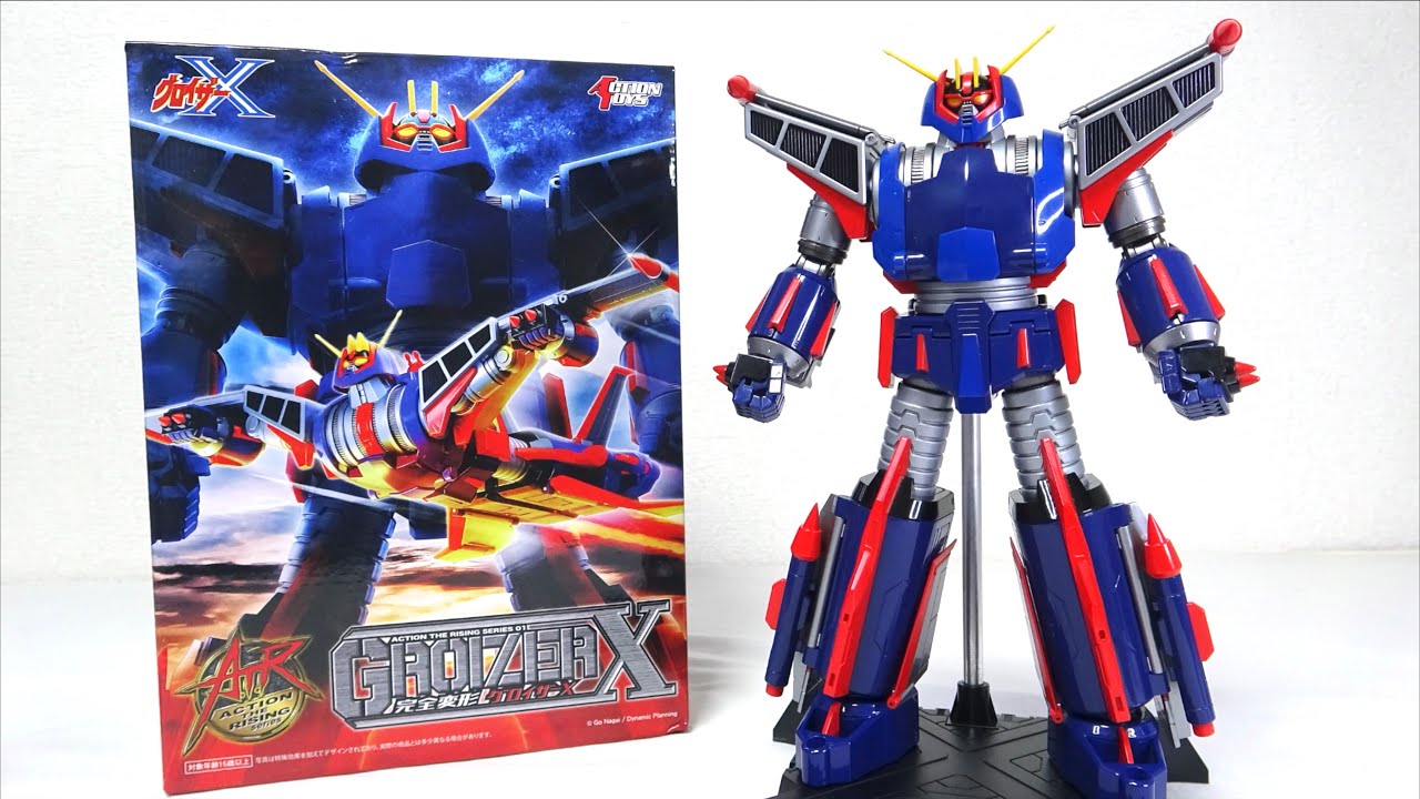 傑作 新解釈による完全変形を徹底解説【ACTION TOYS 完全変形 グロイザーX】ヲタファのレビュー/ ACTION TOYS ACTION THE RISING series GROIZER X