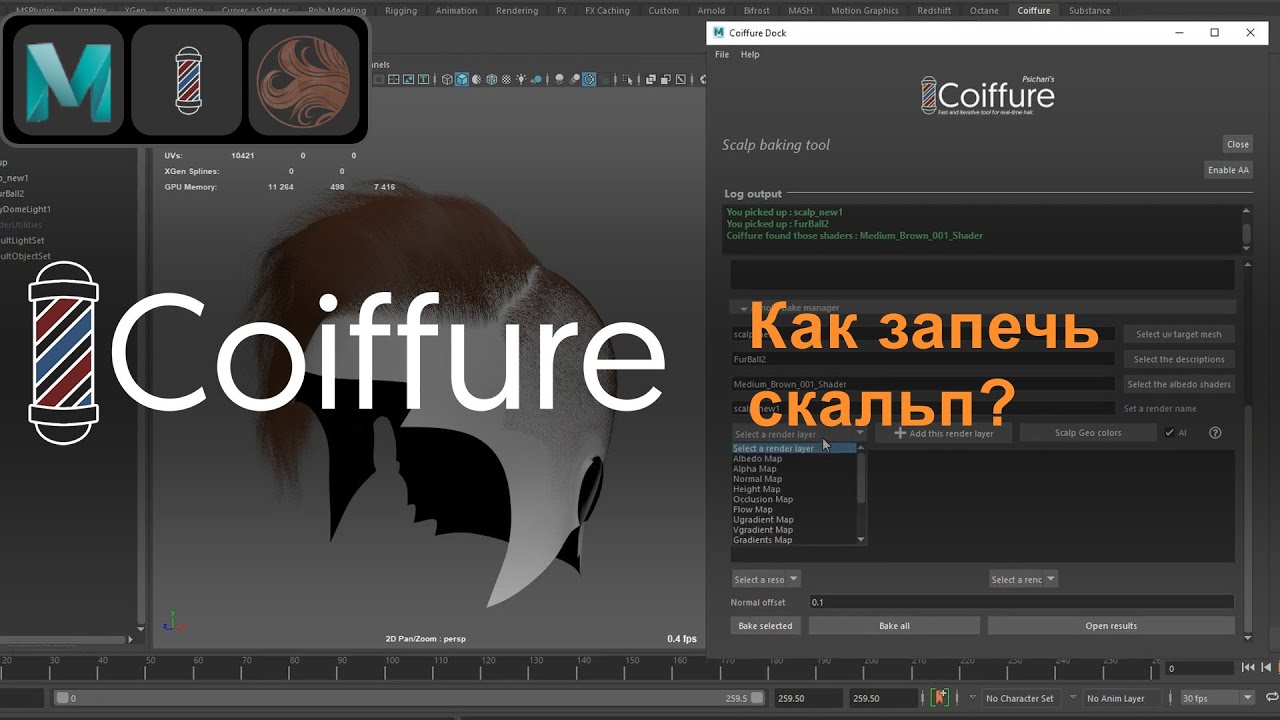 Maya / Coiffure/ Ornatrix: How to bake a scalp?