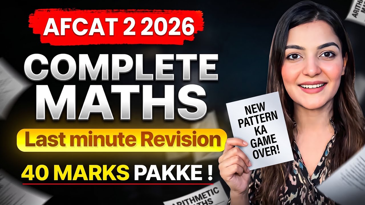 40 marks Done ✅ Complete AFCAT Maths | All New pattern Questions in one class 