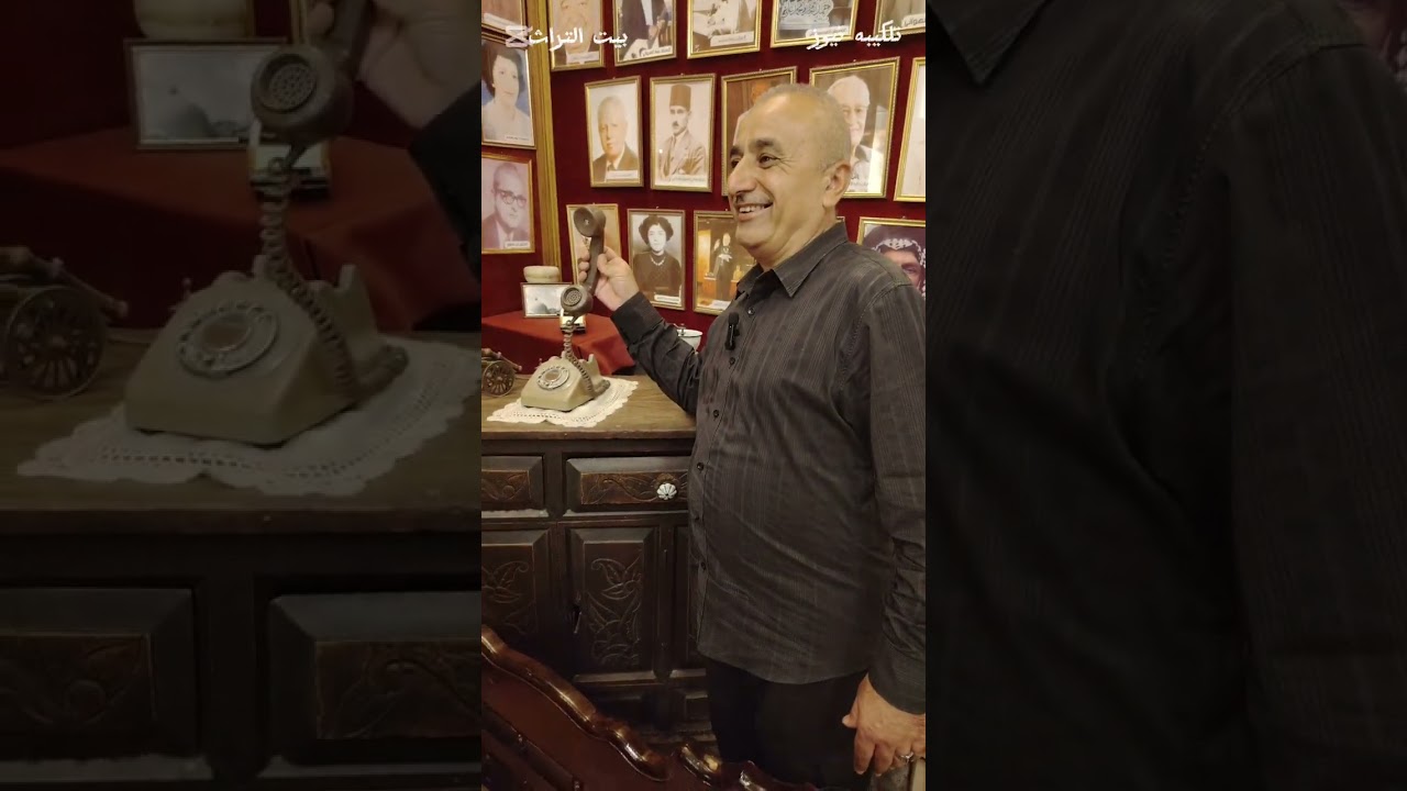 تقرير عن البيت التراثي في منطقه الحمام المنقوشه بالموصل الجزء الثاني