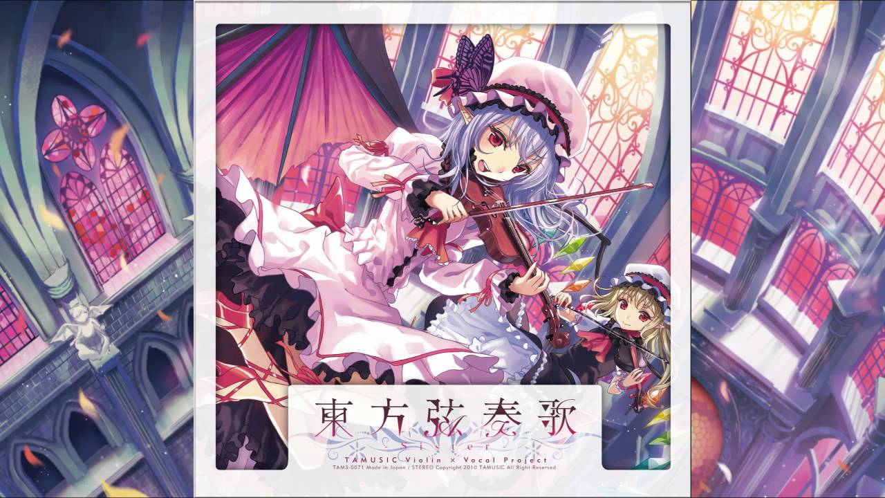 TAM3-0071 東方弦奏歌-Sister- PV / touhou gensouka TAMUSIC Doujin CD