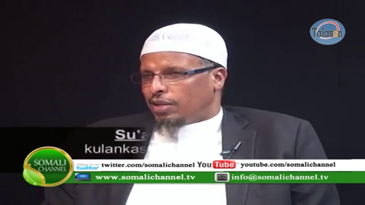 Ilmaha aan si sharciga waafaqsan ku dhalan muxrim ma yahay