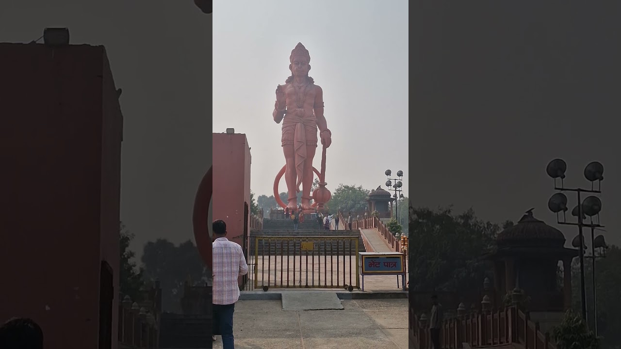 #Chattarpur