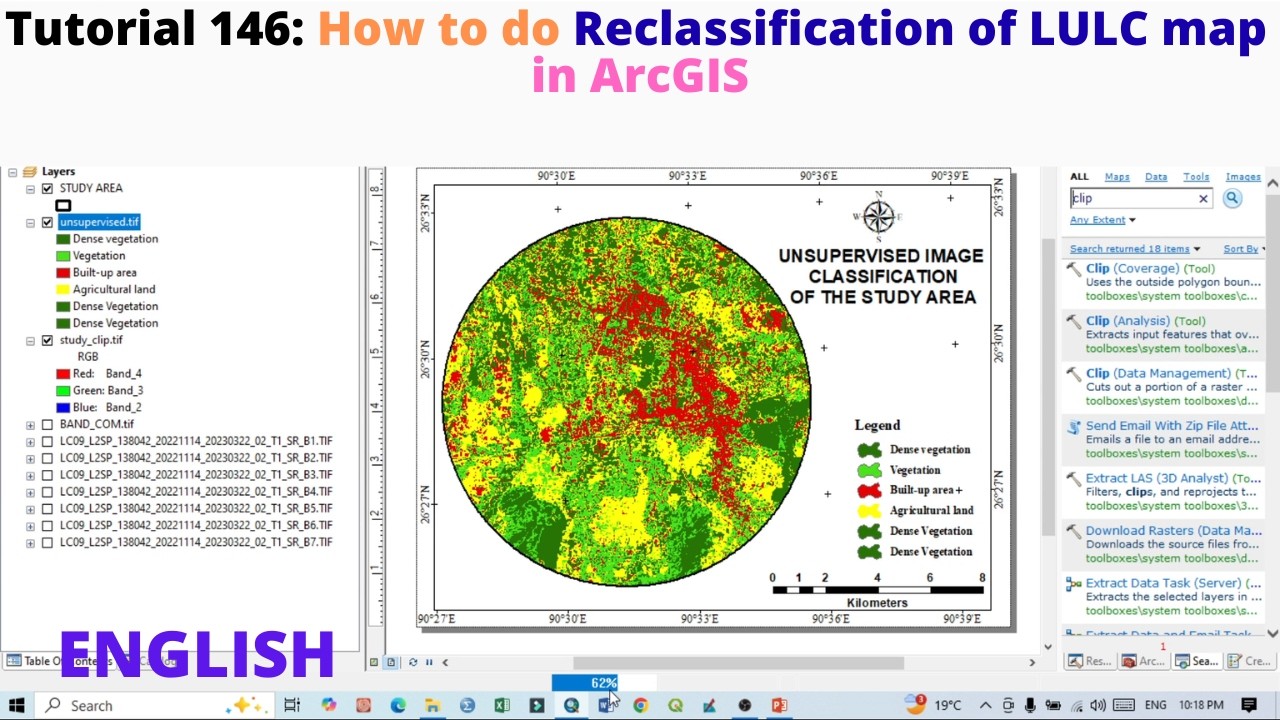 How to do Reclassification of LULC map in ArcGIS