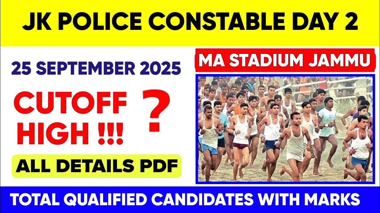 JKP Constable Physical Review  || 25 September Day 2 | Cutoff Update & Qualified Candidates Marks