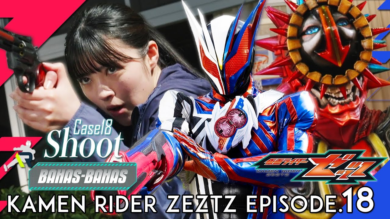 MAKIN PUYENG MAKIN ASIK! ZEZTZ MAKIN GILA & KEREN AJA NIH! Kamen Rider Zeztz Episode.18