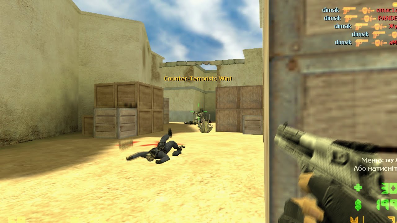4attyakkatila cs 1.6