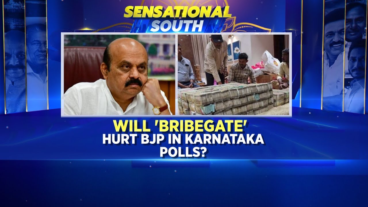 Karnataka Assembly Election 2023 | Will 'Bribegate' Hurt BJP In Karnataka Polls? | English News