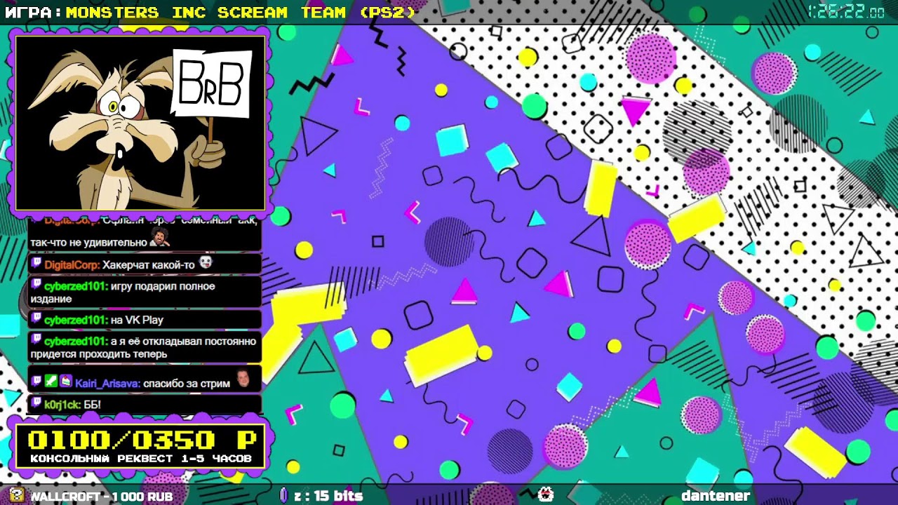 🕹️ LOG99 ► РЕКВЕСТЫ ОТ ЗРИТЕЛЕЙ И МОИ ИГРЫ 🕹️ Прямой эфир через restream.su