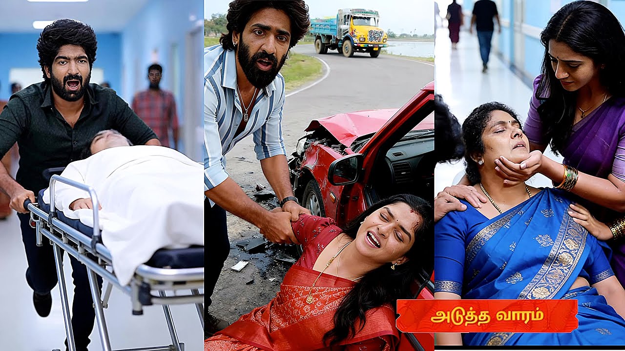 Mahanadhi | 31st January to 1st February 2026 -promo| vijay Media🔥