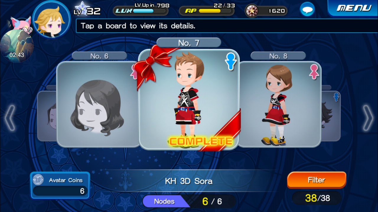 KHUx: Avatar Boards
