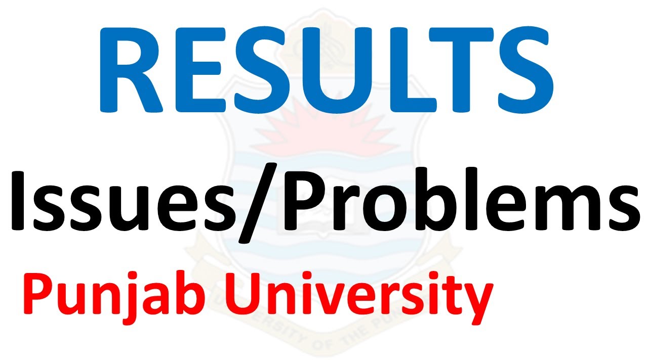 B.COM/ADC Part 1 & 2 Supply 2020 & Annual 2021 Punjab University Results Issues Solutions Pu News