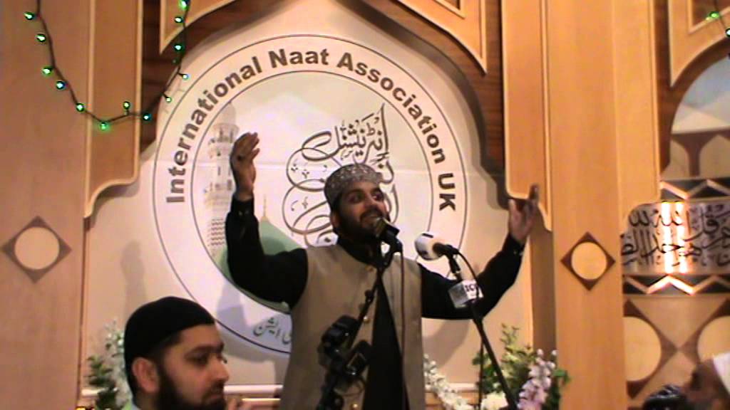 (Hafiz Noor Sultan) (Victoria Park Masjid Manchister UK) (20th December 2014)🇬🇧