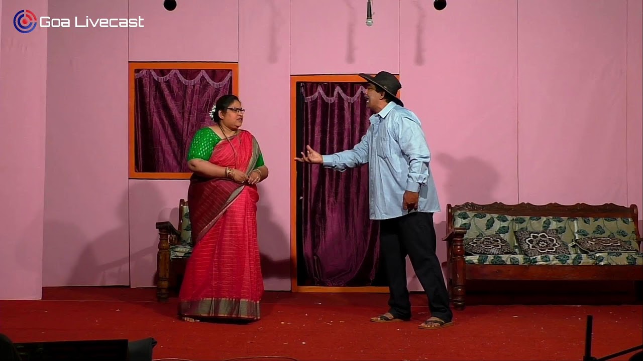 BHATA KELI VATNI BHAVA VATYAK CHETNI | KONKANI NATAK | Shree Paikdev Shishirotsav 2023 | Sanguem Goa