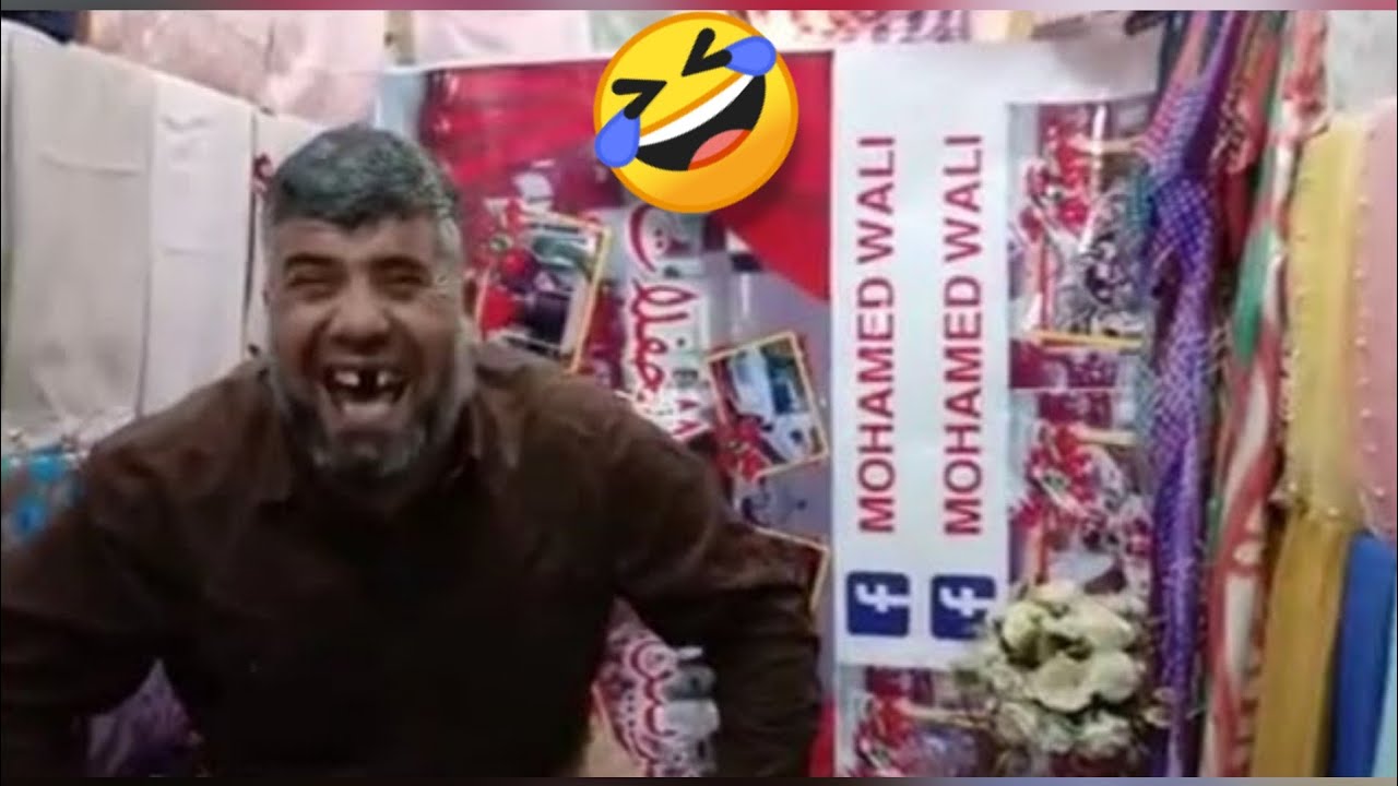 تجميعة ضحك 😂 وحكايات محمد الناف تهبلك من عقلك