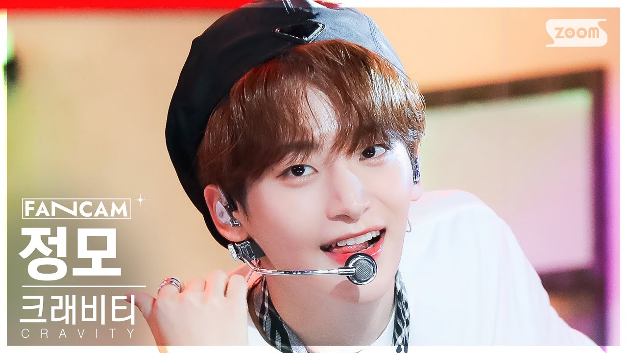 [안방1열 직캠4K] 크래비티 정모 'Ready or Not' (CRAVITY JUNGMO FanCam) @SBS Inkigayo 230917