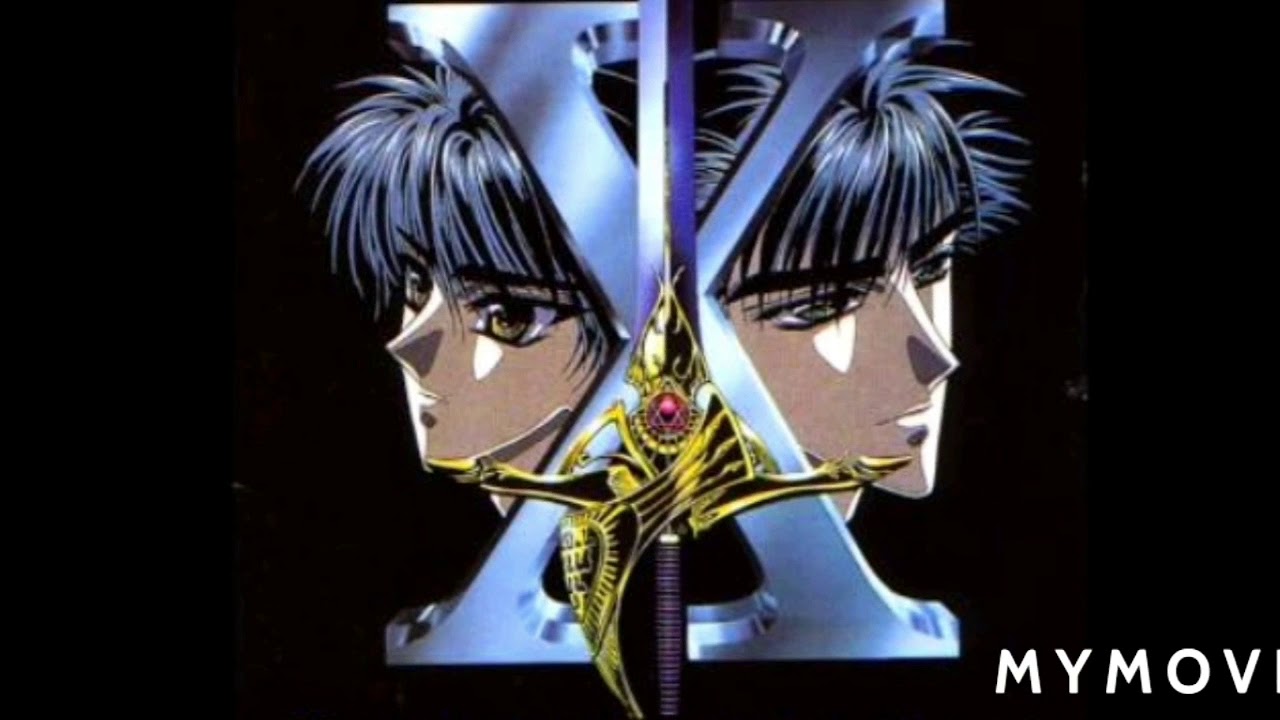 X Die Serie 1999 - Sadame OST - Original