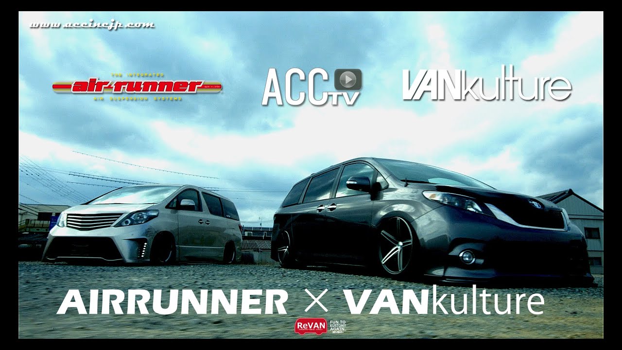 ACCtv ACCinc airrunner ALPHARD × VANkulture SIENNA