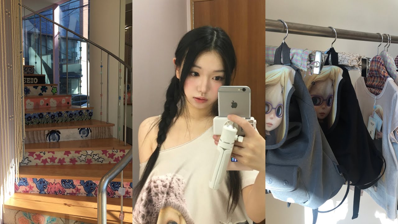 일상 vlog ♪ 합정 혼놀 · 코이세이오X브라이스 · 빈티지 쇼핑 · 샵페어리 세일.. ໒꒱
