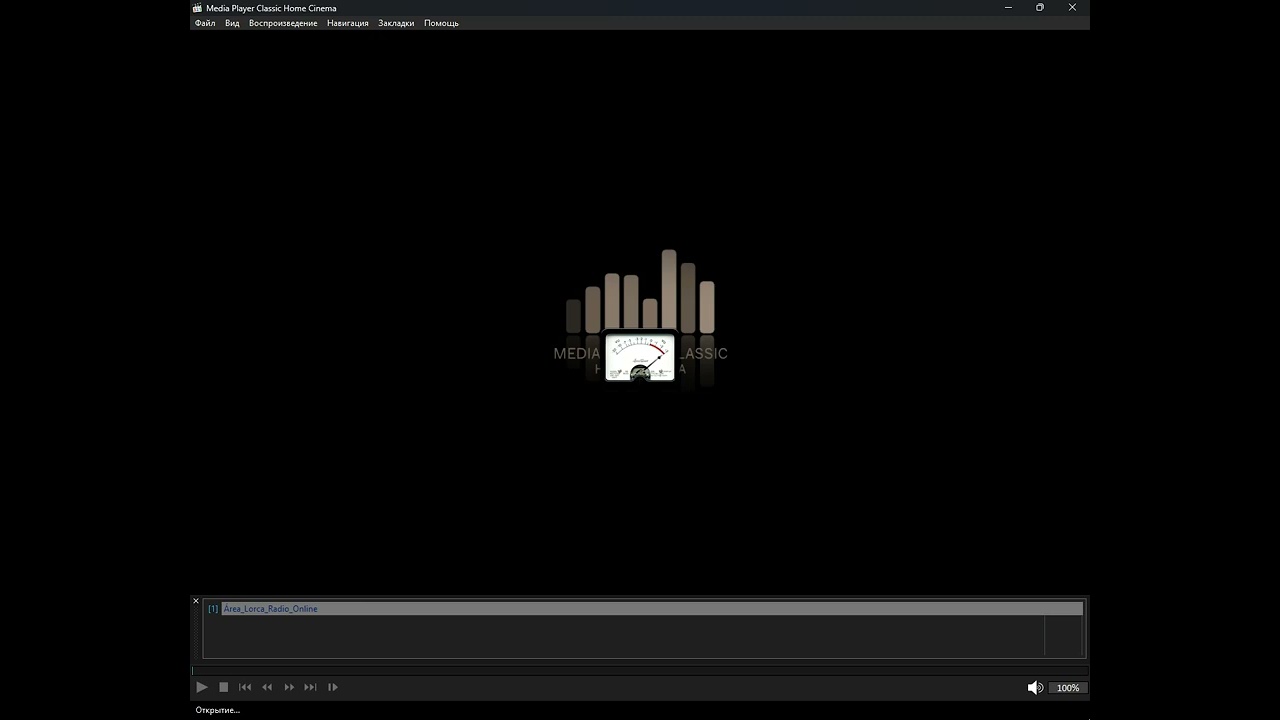 radio.garden - Lorca (Media Player Classic Home Cinema) (11.02.2025)