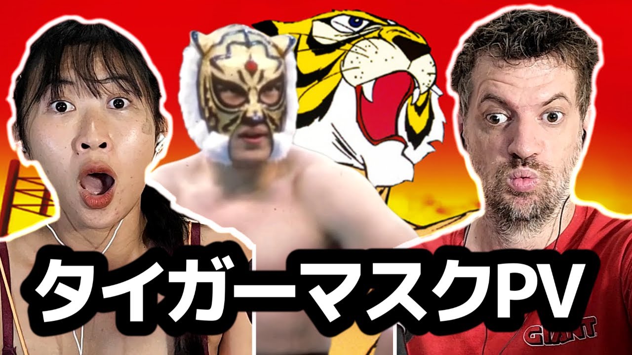 Who was the original Tiger Mask? From Manga to Japanese Professional Wrestling!