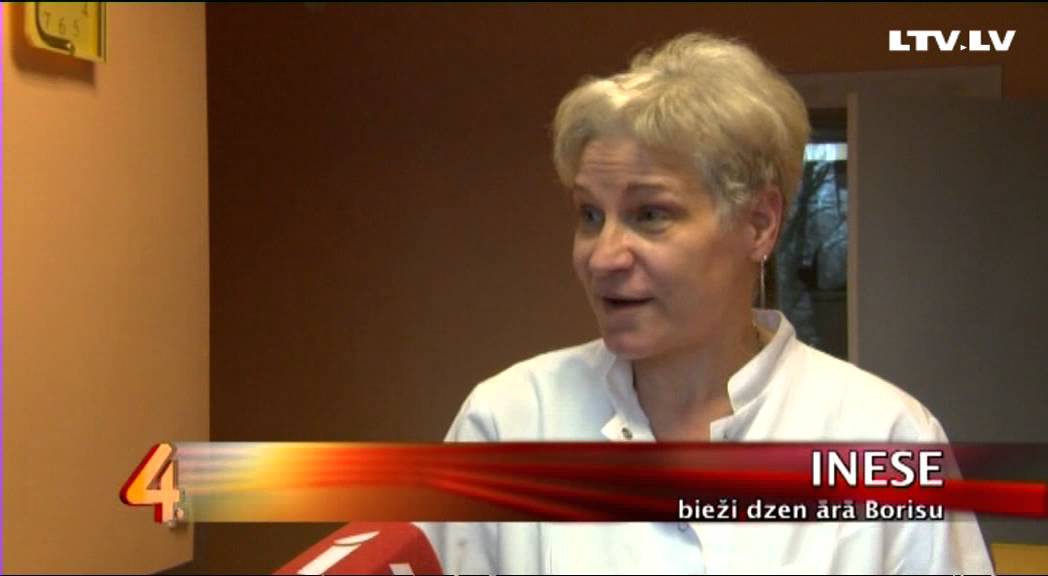 Tukuma bomzis