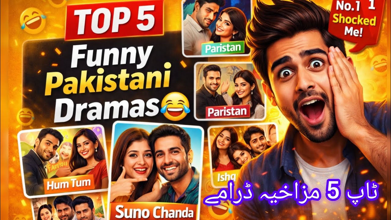 Top 5 Pakistani Fanny drama | comedy drama Pakistan| hum Tum | Suno chanda | paristan | hum TV |