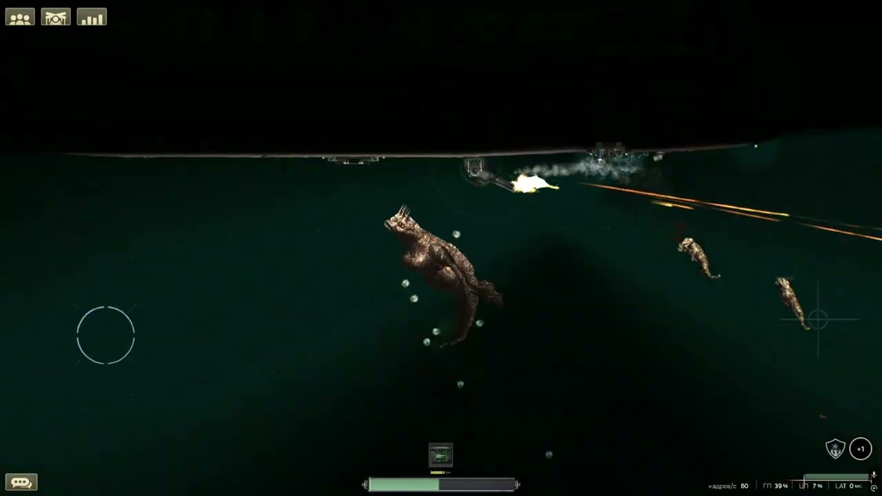 Разбитая подлодка: Её НЕ сносит течением!  $  (с друзьями)  Barotrauma  $  №12