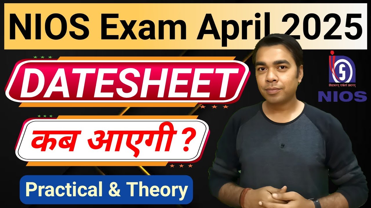 NIOS Datesheet April 2025 ?