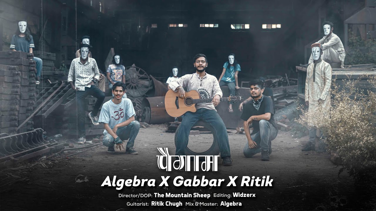 01- Paigam | Official Music Video | Paheli EP | Algebra X Gabbar X Ritik Chugh