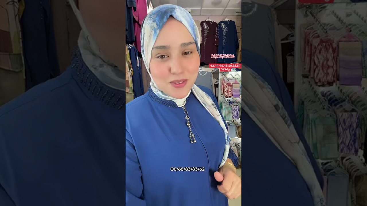 كوني متميزة وأنيقة في عيد الفطر بعبايات تركية ذو جودة  عاليه للتواصل على الواتساب مرحباً بكم 🥰