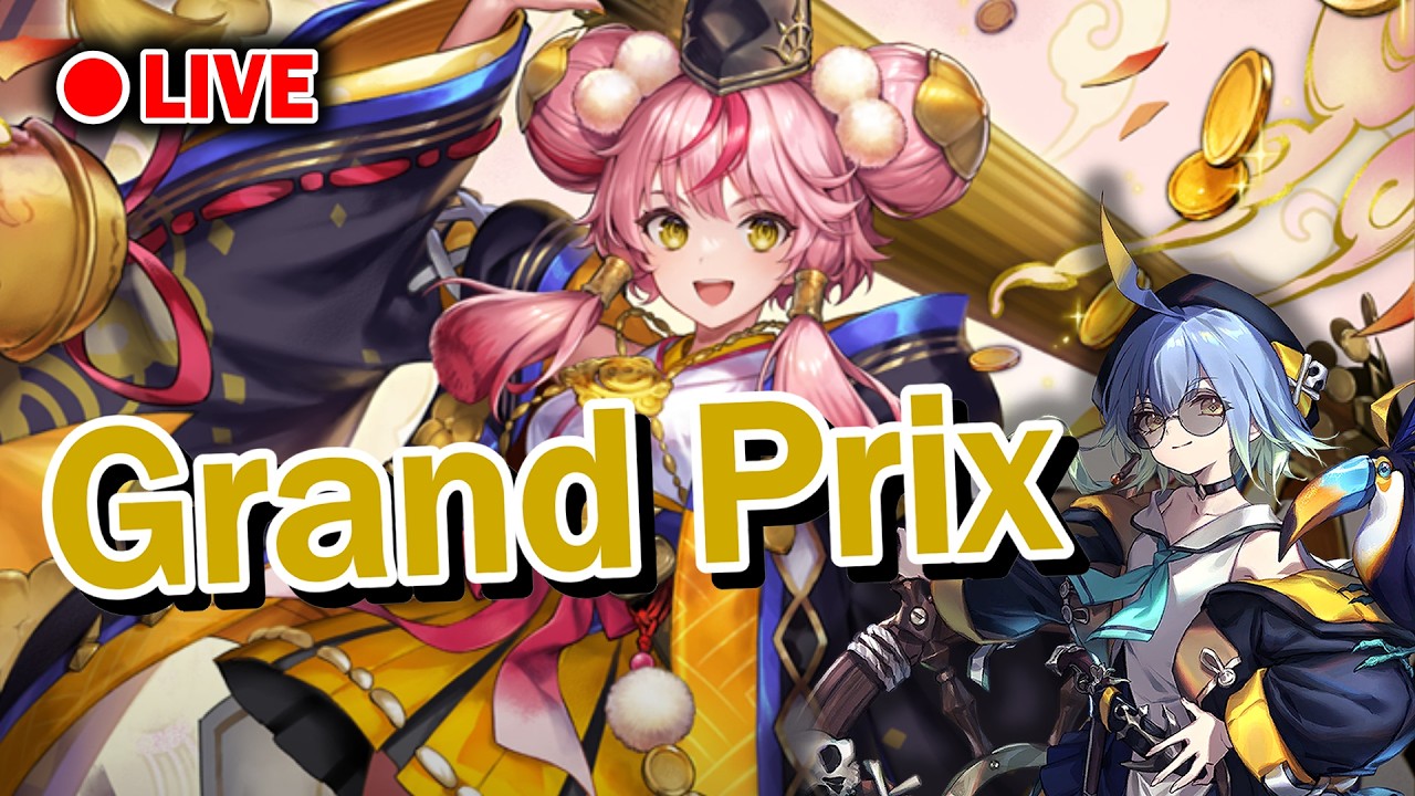 Fastest 0-2 you've ever seen