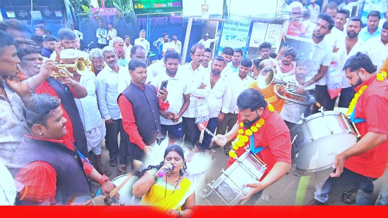 New Darbha Karadwala 50+ Musical Bross Band Shinnoli #SADANE SPURTHI NEWS KANNADA:+918310823652