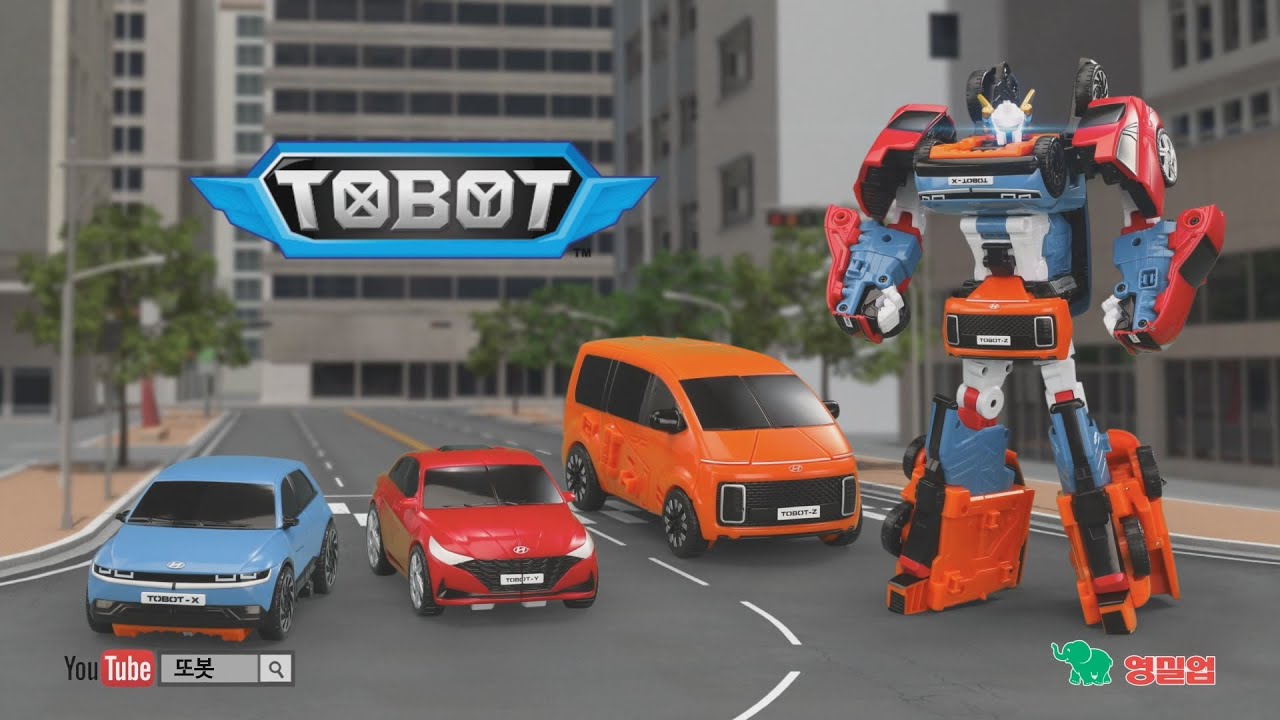 또봇 X, Y, Z! 3단 합체 또봇 트라이탄! [TOBOT TRITAN TVC]