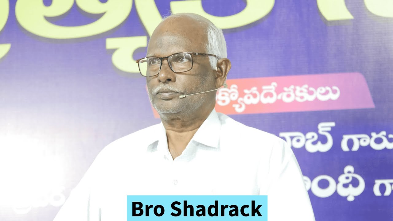 Bro Shadrack | 2