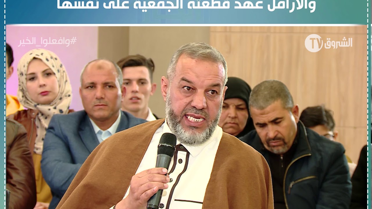 جمعية كافل اليتيم وهران..تكريم المتفوقين من اليتامى والارامل عهد قطعته الجمعية على نفسها