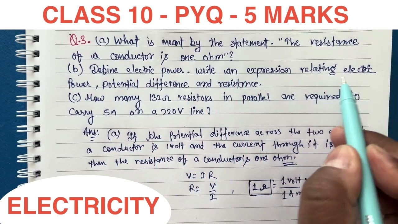 Class 10 Science Electricity PYQ | Electric Power Formula & Resistance in Parallel | CBSE Board 2027