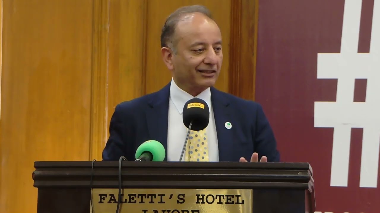 Minister Dr. Musadik Malik Addresses the Asma Jahangir Conference 2026