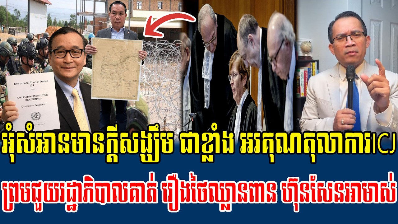 22/02/2026 Mr. Muong Nareth Live Talk Show Khmer News New PM all Khmer hope Time now