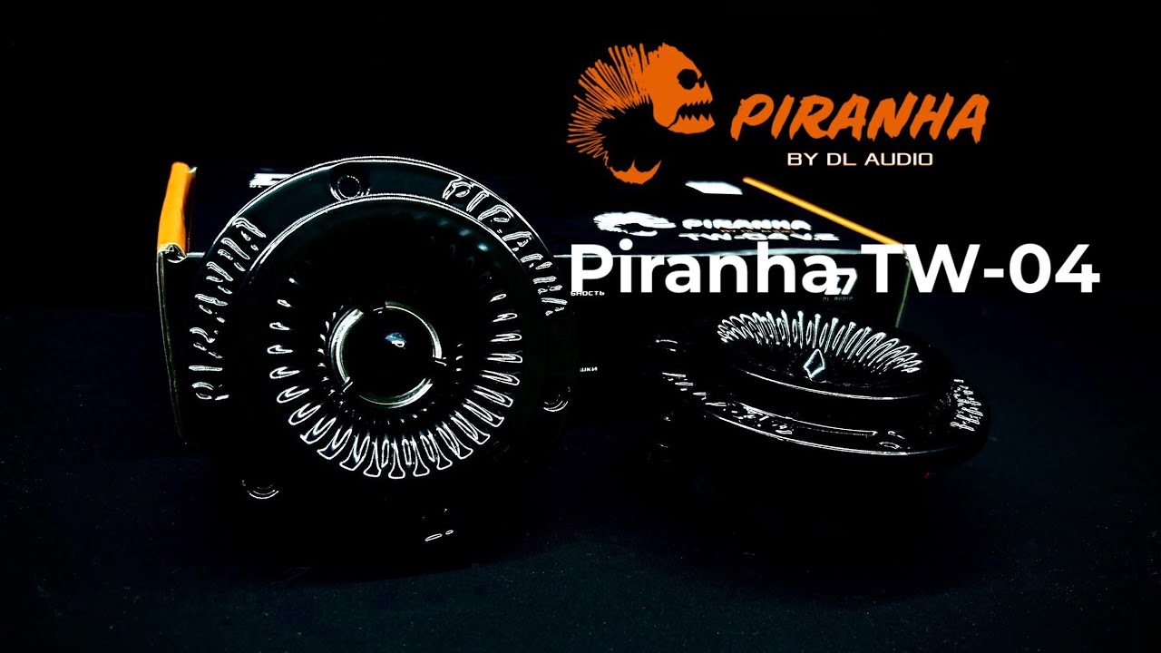 Обновлённые Piranha TW-04 от DL Audio