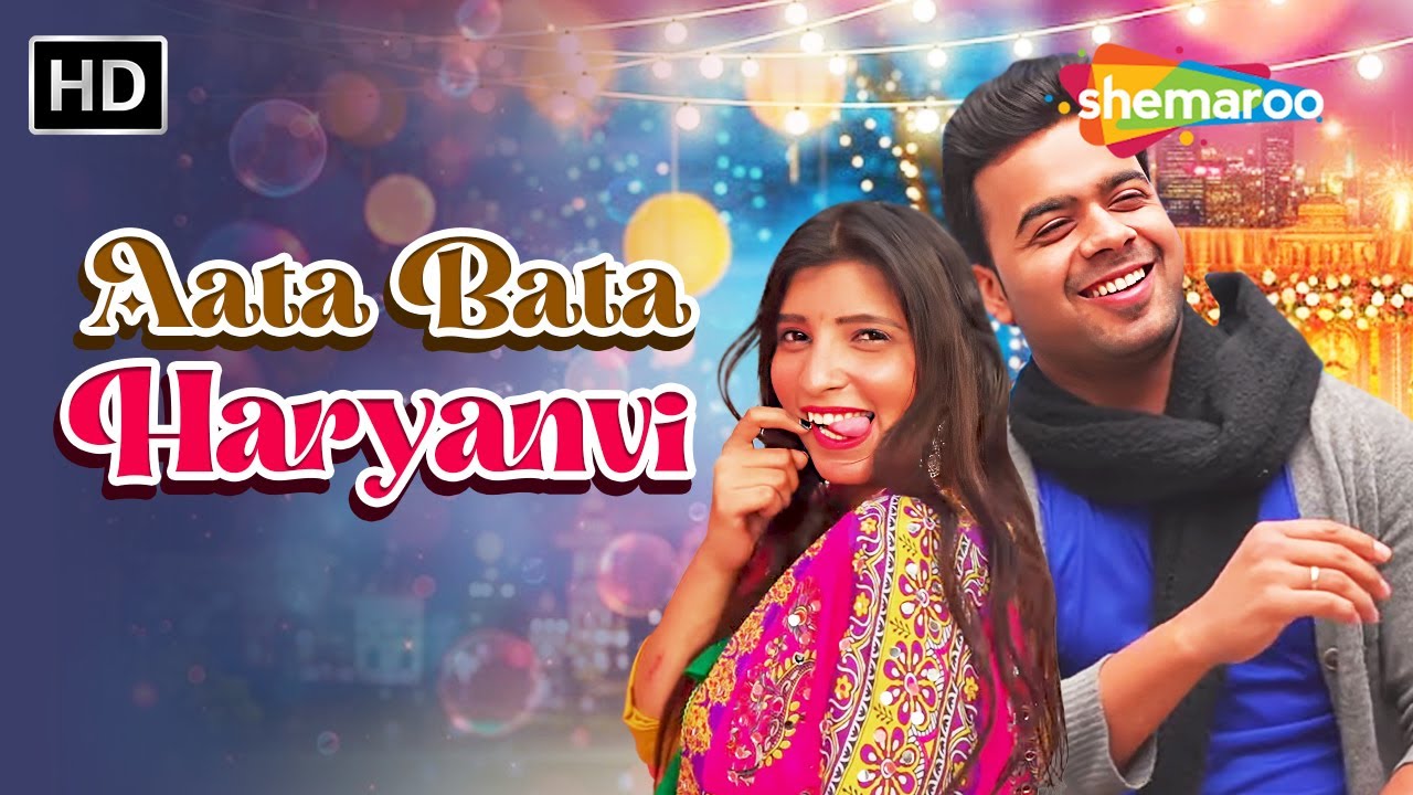 AATA BATA DHAI CHATAKA | हरयाणवी संगीत  | DC MADANA | Falak Jangir | Agastya Verma | Sanjay Verma
