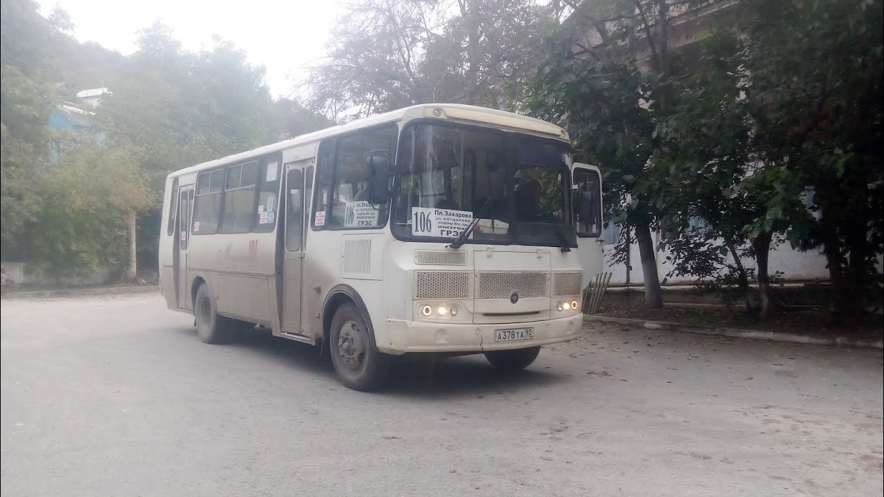 Поездка на автобусе ПАЗ 4234 по маршруту 106 (Площадь Захарова - Инкерман (ГРЭС)
