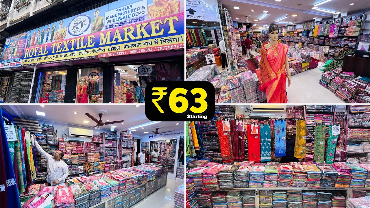 ₹63 Biggest Saree Manufacturer In Mumbai / Royal Textile ( Free GST Offer )