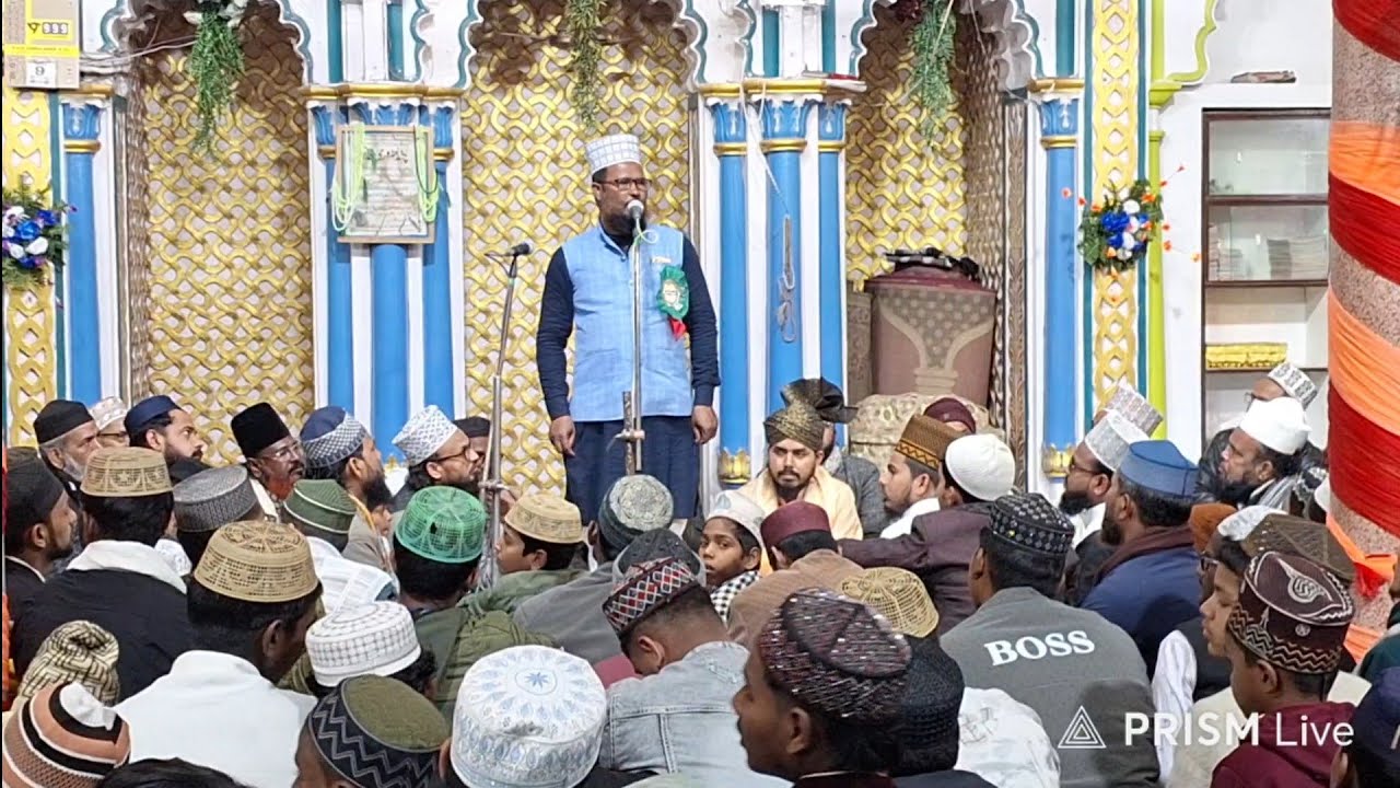 Live Urs e Nematul Olma Chhapra Bihar India 