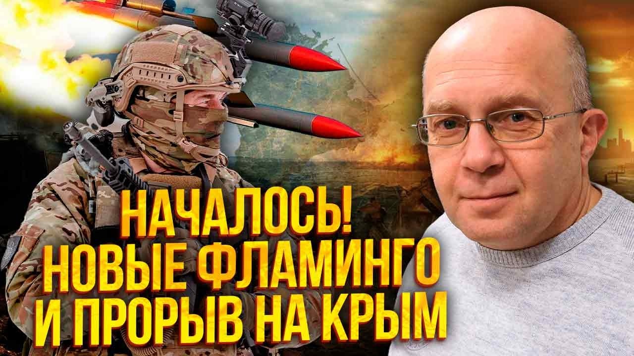 🔥ГРАБСКИЙ: РУССКИХ ПРИЖИМАЮТ К МОРЮ НА ЮГЕ! Военным пришлось БЕЖАТЬ В БУКВАЛЬНОМ СМЫСЛЕ
