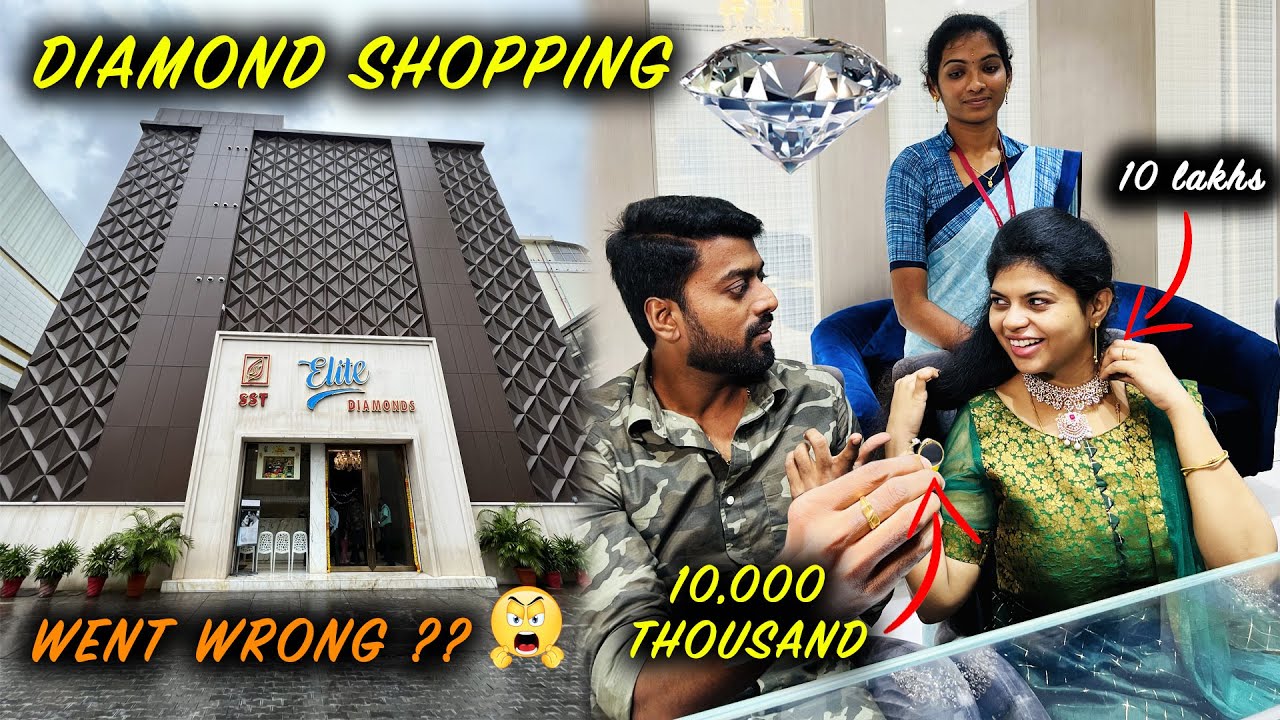 10,000 Rupees Vs 10 Lakh - Cheapest & Super Costly Diamond 💍 Shopping at Saravana Stores Elite