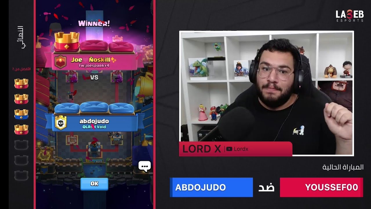 bo7 Final la3eb tournament 2000$ rewards 💫 Vs Abdojudo